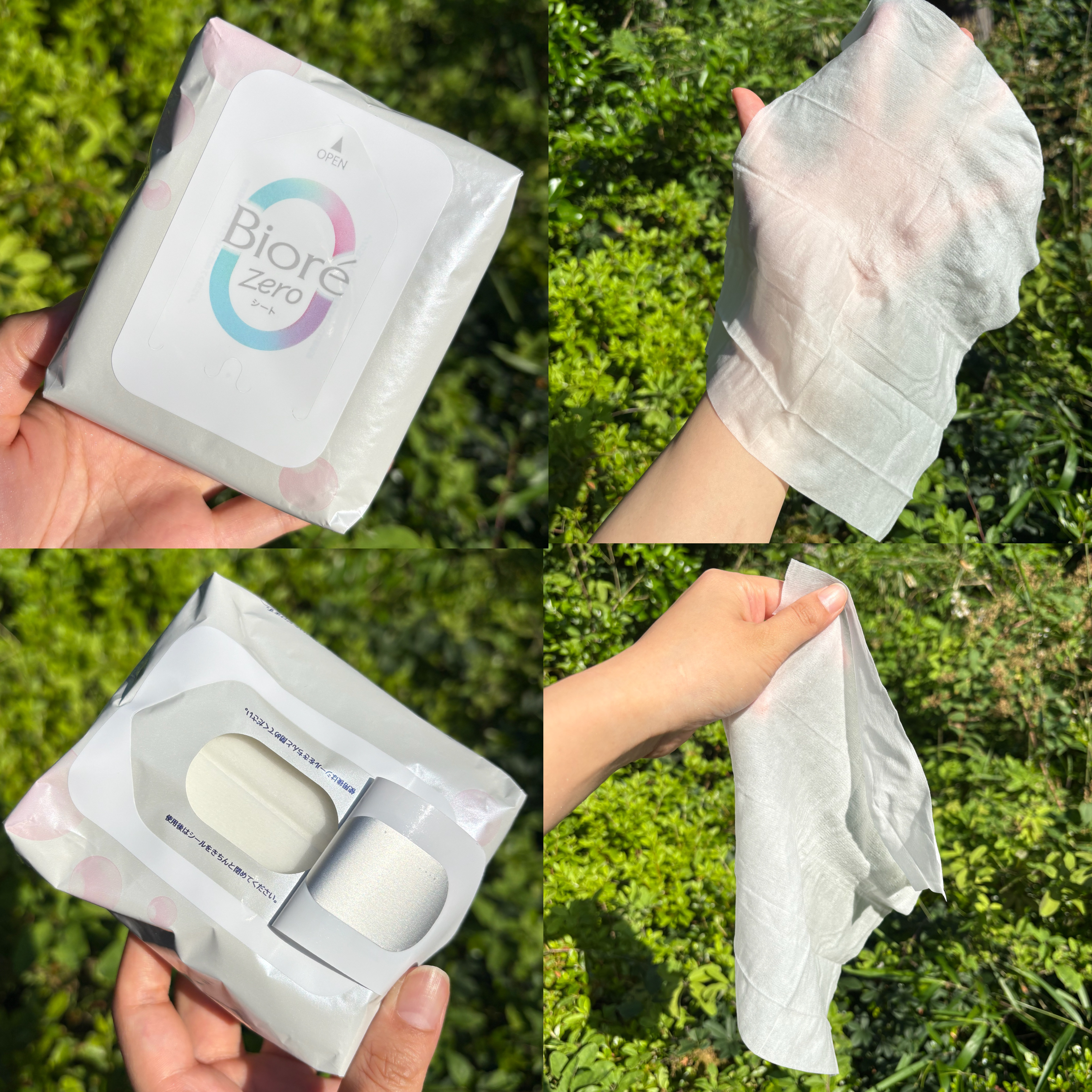 ビオレ ビオレZero シート 化粧水成分 in せっけんの香りのクチコミ「 ビオレ

ビオレZero シート 
化粧水成分 in せっけんの香り
20枚入り ¥550
.....」（2枚目）