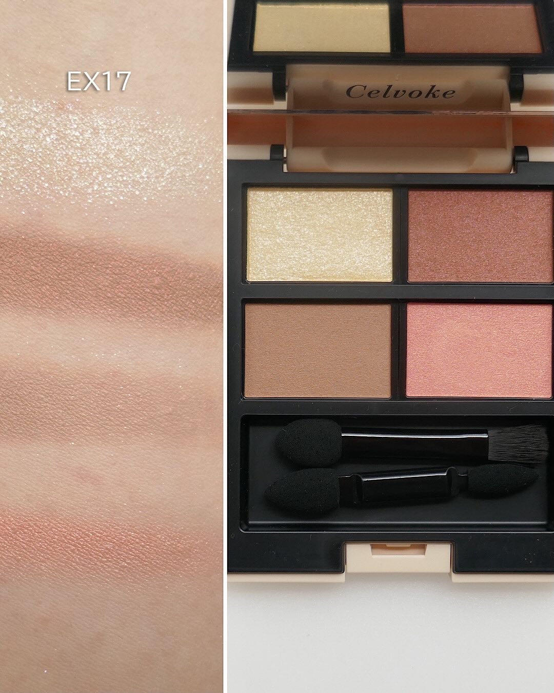 セルヴォーク ヴァティック アイパレット/Celvoke/アイシャドウパレットを使ったクチコミ(6枚目)