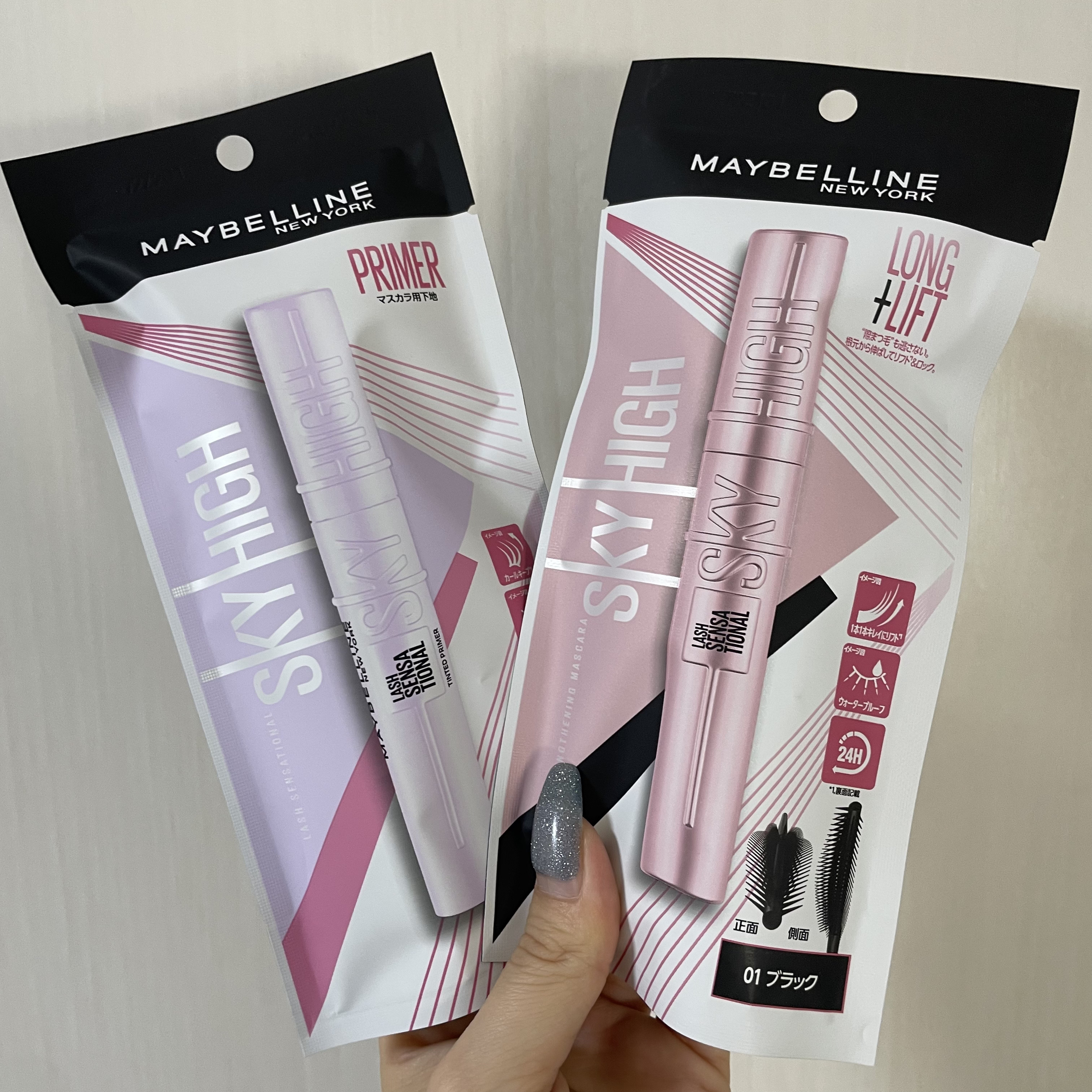 スカイハイ/MAYBELLINE NEW YORK/マスカラを使ったクチコミ（3枚目）