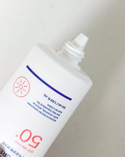 リアルバリア エクストリームクリーム オリジナル/Real Barrier/フェイスクリームを使ったクチコミ(8枚目)