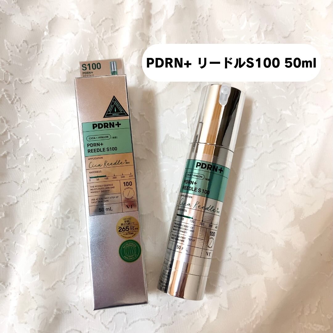 リードルS PDRN+ セラム/VT/美容液を使ったクチコミ（2枚目）