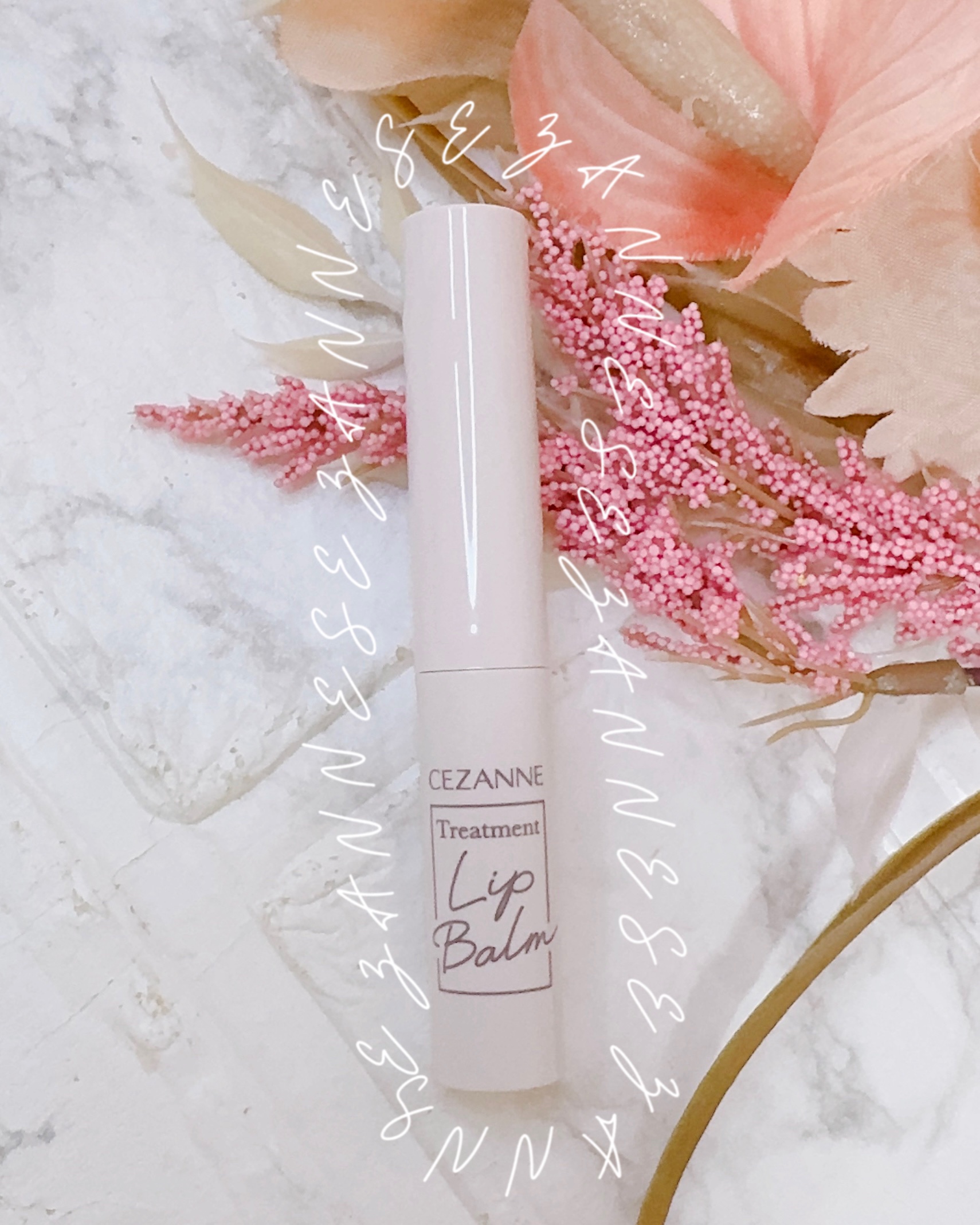 トリートメントリップバーム/CEZANNE/口紅・グロス・リップライナー・リップケアを使ったクチコミ（1枚目）