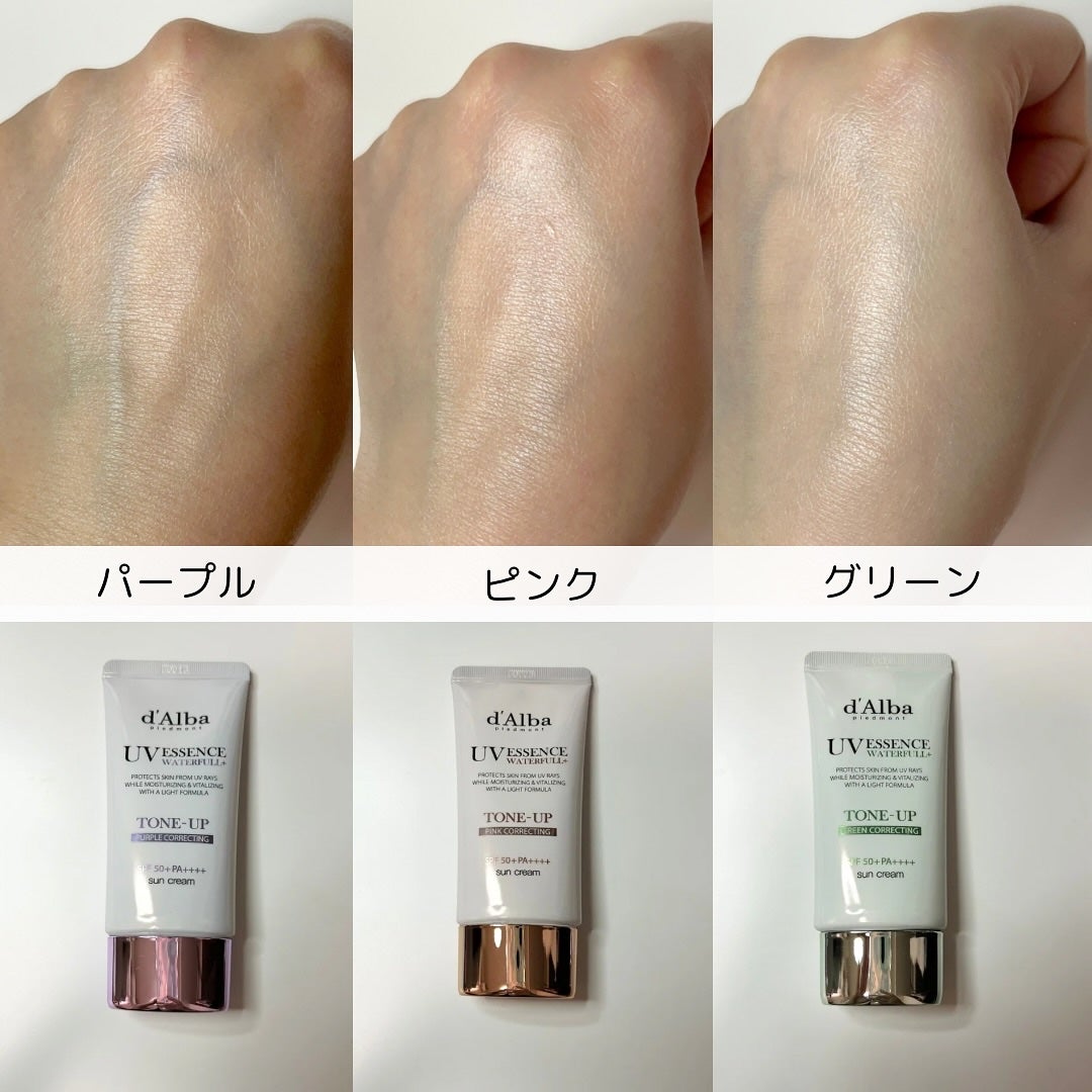 ダルバ ウォータフル トーンアップ サンクリーム(パープル)/ダルバ/日焼け止めクリームを使ったクチコミ(4枚目)