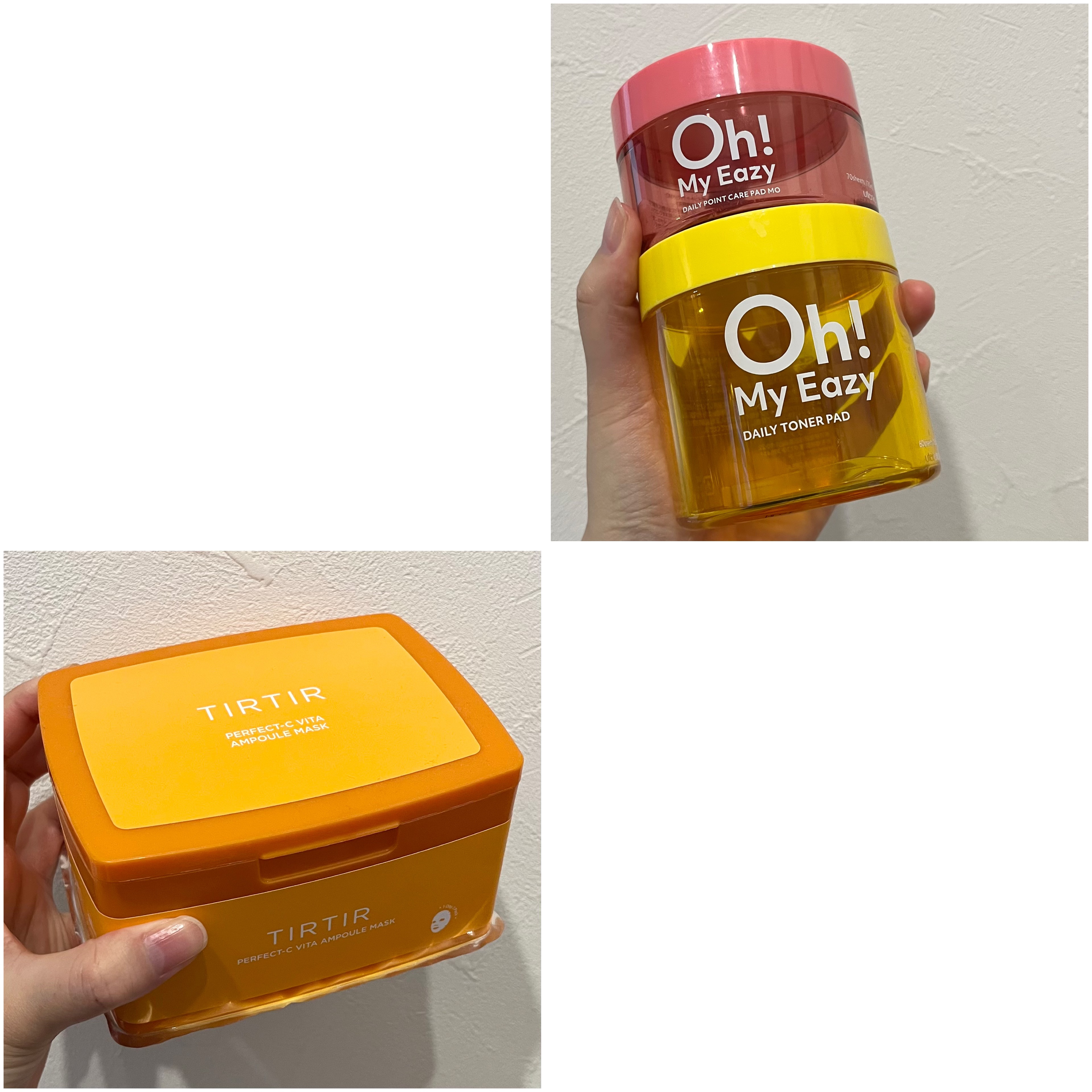 オーマイイージー デイリートナーパッド/ウテナ/トナーパッドを使ったクチコミ（1枚目）