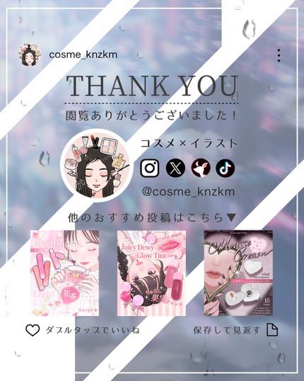 Big Glowy 1day/OLENS/ワンデー(1DAY)カラコンを使ったクチコミ(3枚目)