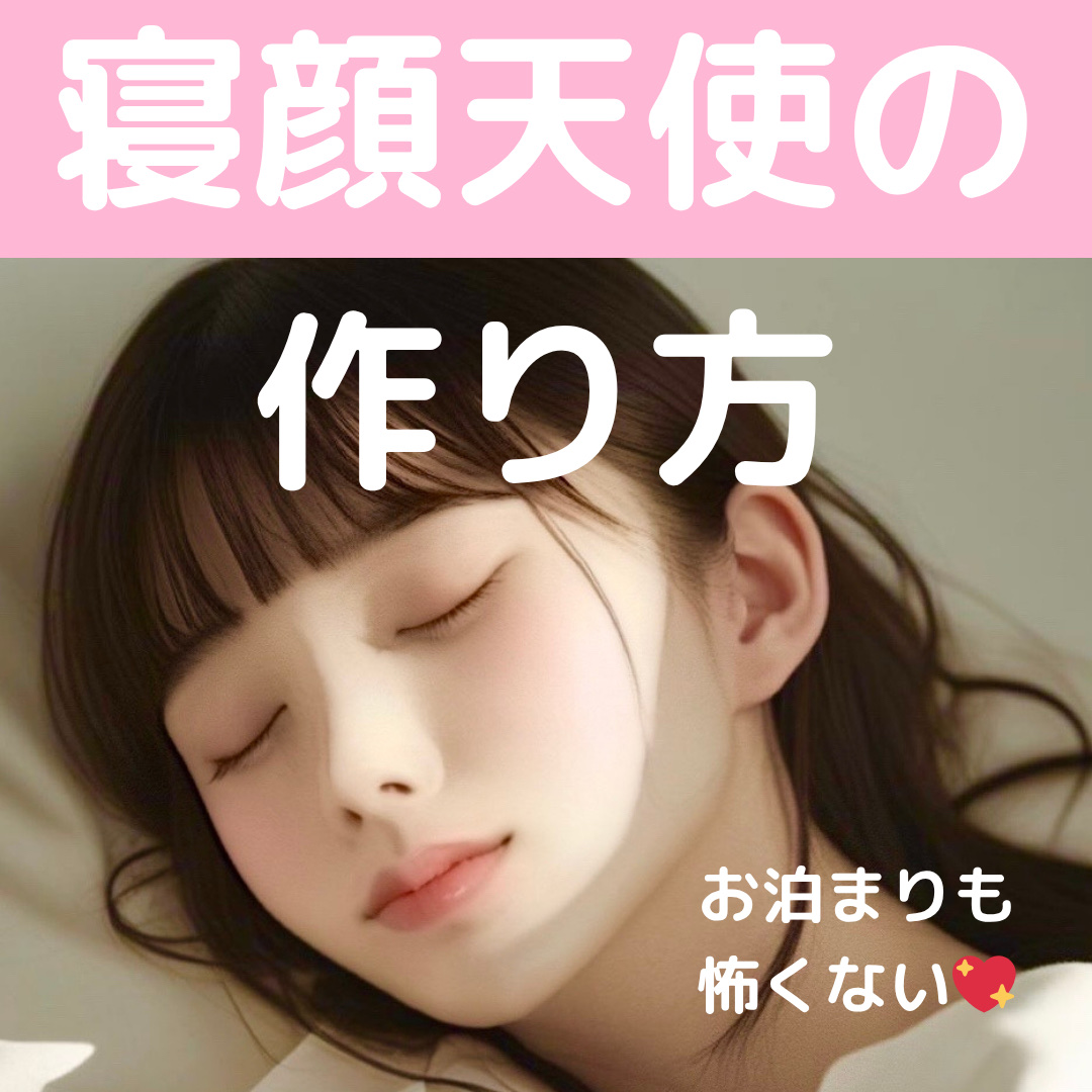 脱色クリーム 敏感肌用/エピラット/ムダ毛ケアを使ったクチコミ（1枚目）