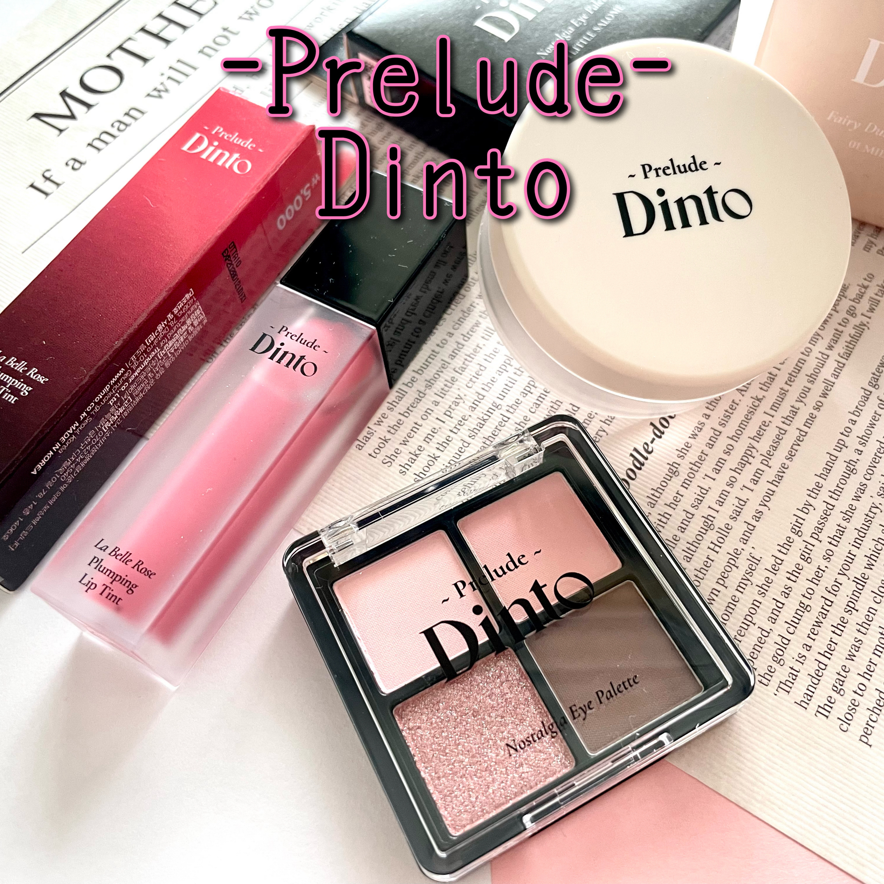 La Belle Rose Plumping Lip Tint/Dinto/口紅を使ったクチコミ（1枚目）