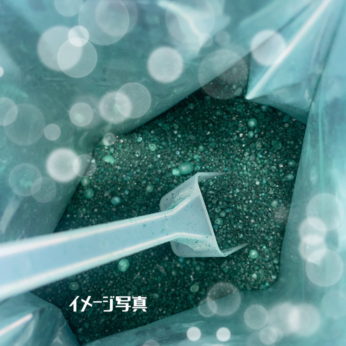 汗かきエステ気分 リラックスナイト/マックス/無機塩系入浴剤を使ったクチコミ(2枚目)