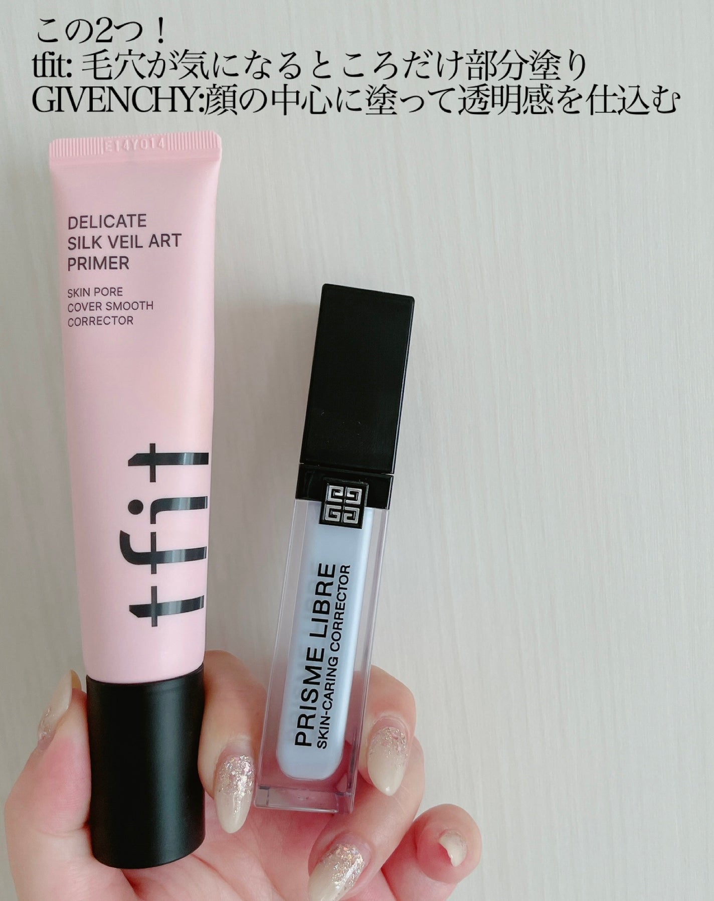 ゼン ウェア フルイド/DECORTÉ/リキッドファンデーションを使ったクチコミ(4枚目)