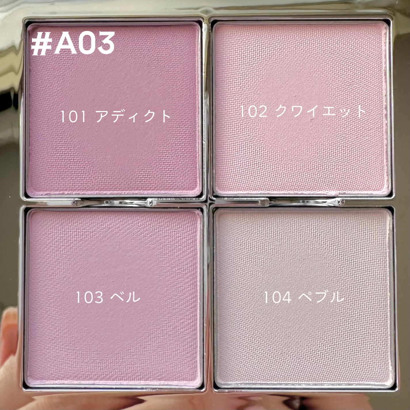 tooq ONE BY GENUINE MAGNETIC EYE SHADOW/Tooq/パウダーアイシャドウを使ったクチコミ(6枚目)