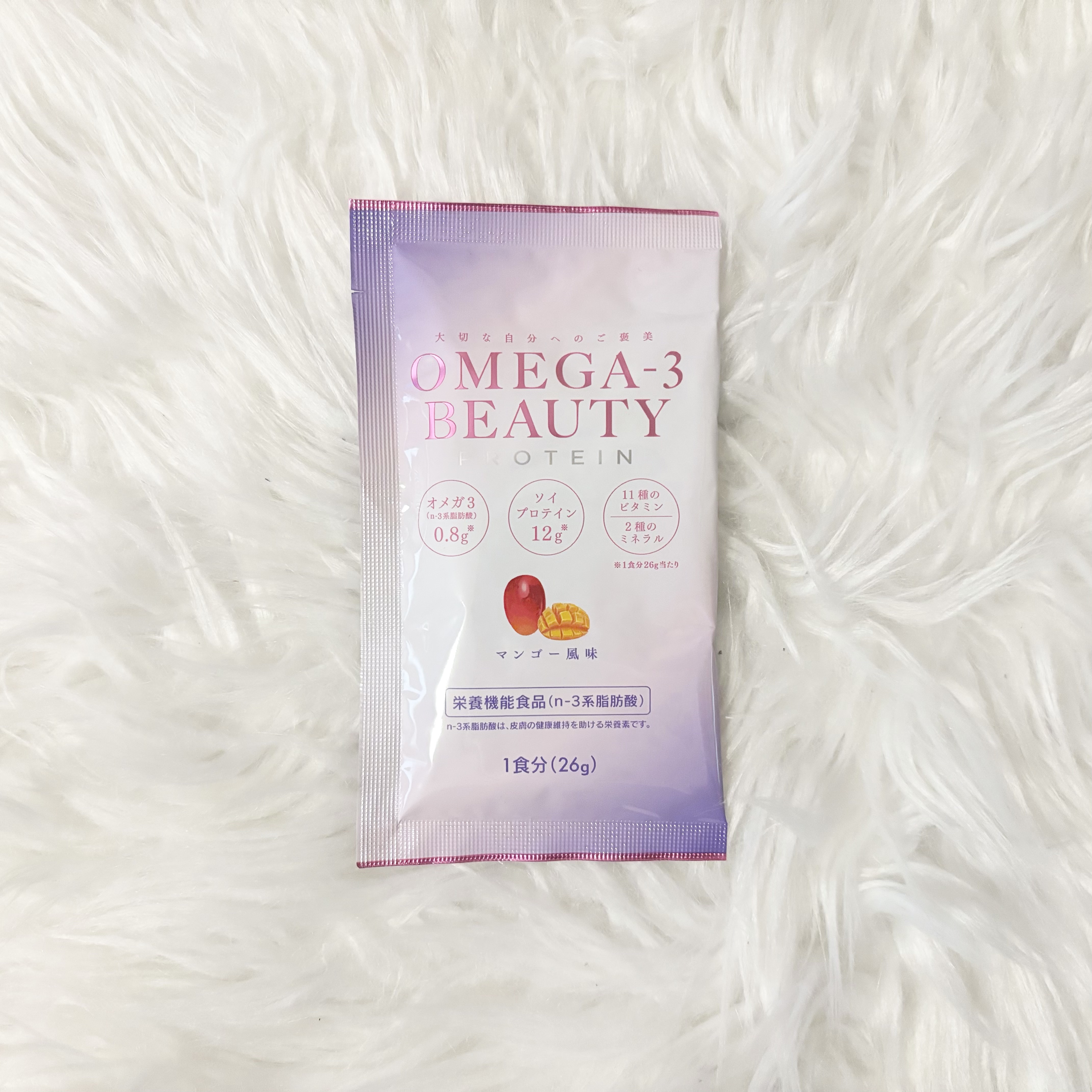 オメガ3ビューティー/ニッスイ/ソイプロテインを使ったクチコミ（1枚目）