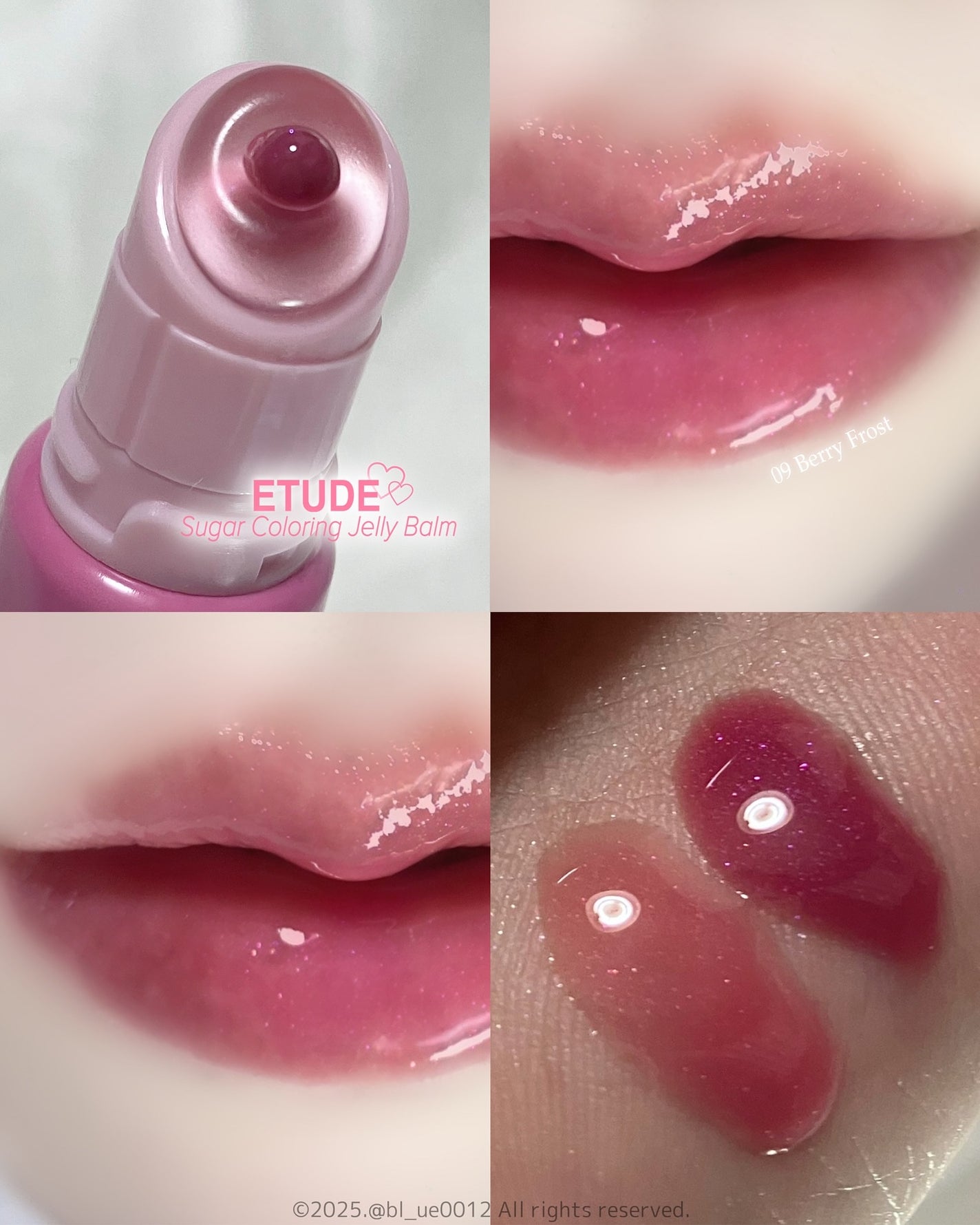 カラーリングジェリーバーム/ETUDE/リップバームを使ったクチコミ(5枚目)