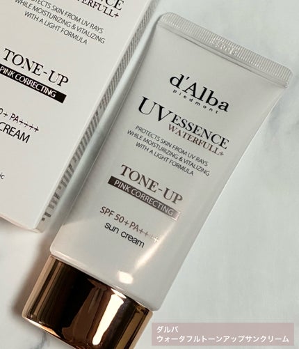 ウォータフルトーンアップサンクリーム/ダルバ/日焼け止めクリームを使ったクチコミ(1枚目)