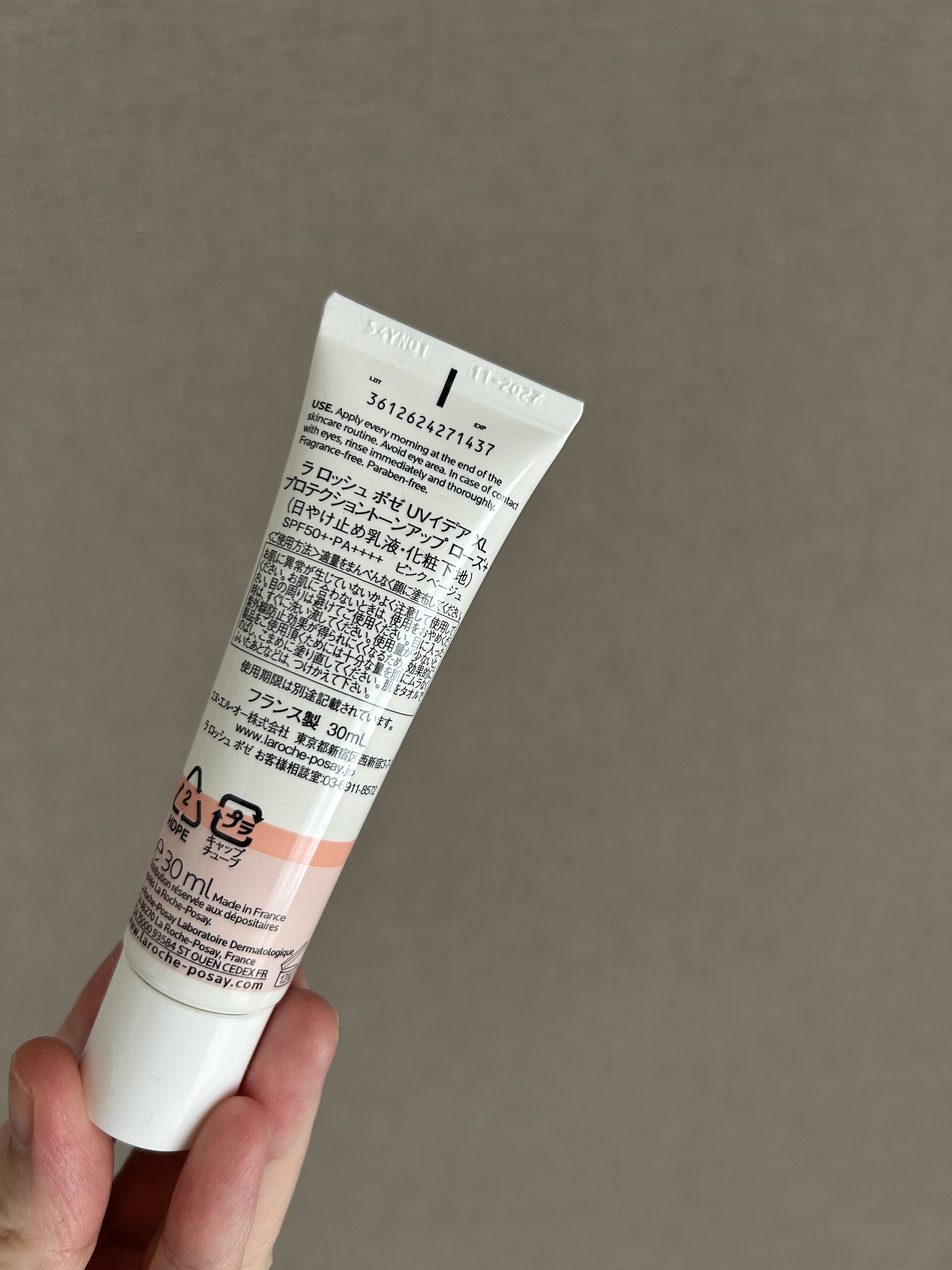 UVイデア XL プロテクショントーンアップ ローズ+/ラ ロッシュ ポゼ/日焼け止め・UVケアを使ったクチコミ（2枚目）
