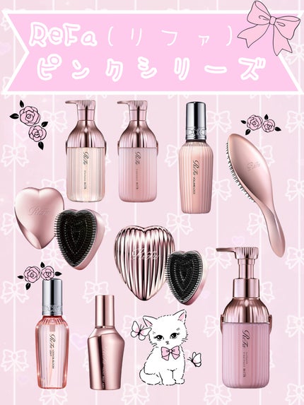 ReFa VOLUME LOCK/ReFa/ヘアワックス・クリームを使ったクチコミ(1枚目)