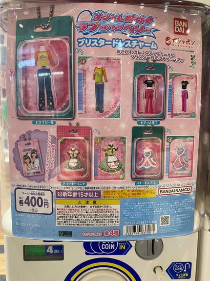 ディオールスキン フォーエヴァー クチュール ルミナイザー/Dior/プレストパウダーを使ったクチコミ(2枚目)