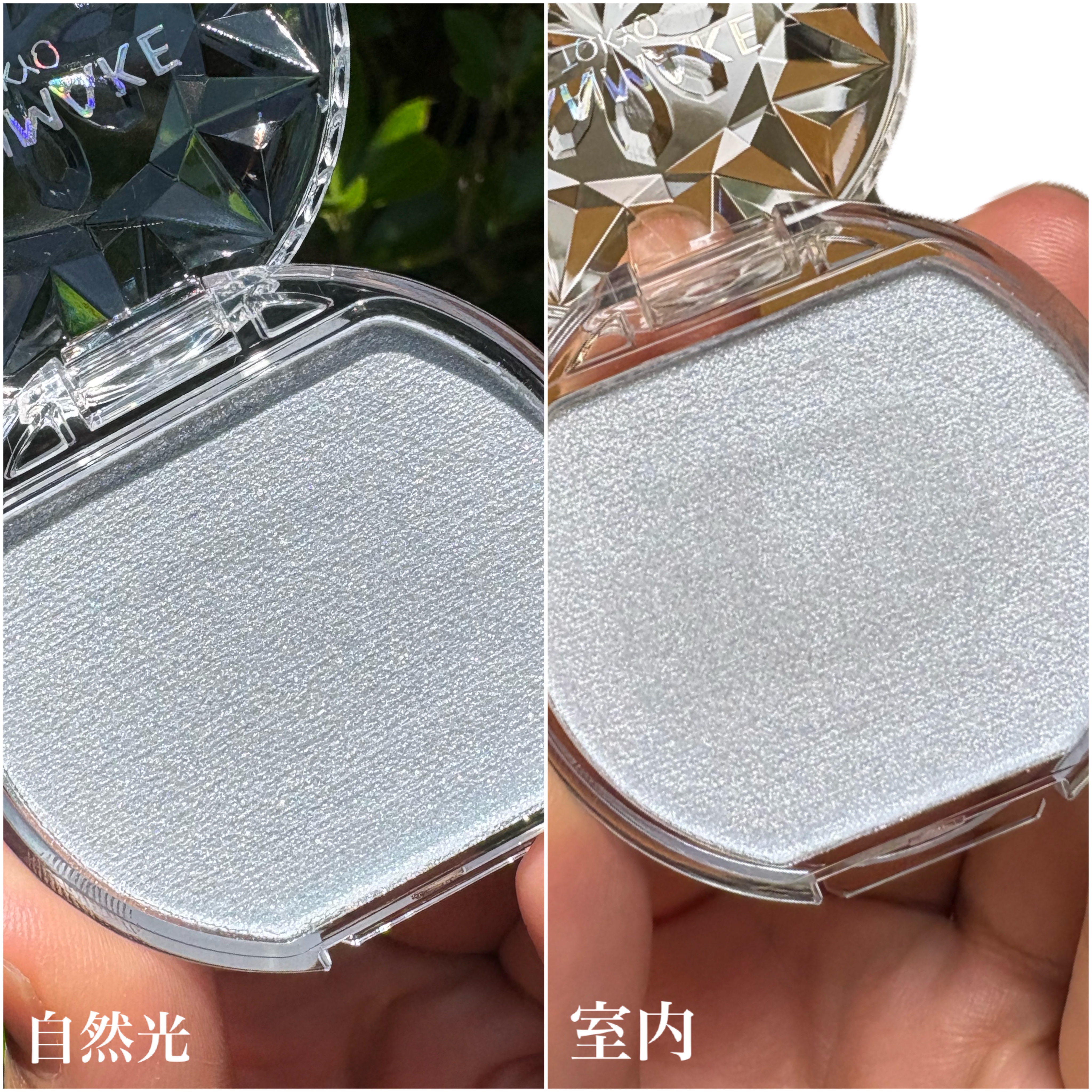 むにゅっとハイライター/キャンメイク/クリームハイライトを使ったクチコミ（2枚目）