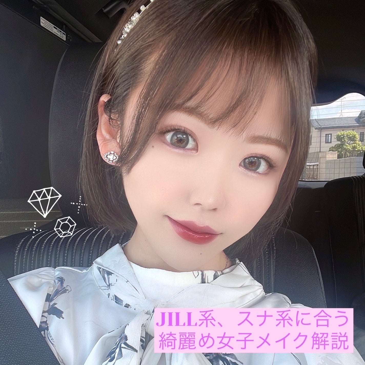 リップ ライナー/ちふれ/リップライナーを使ったクチコミ(1枚目)