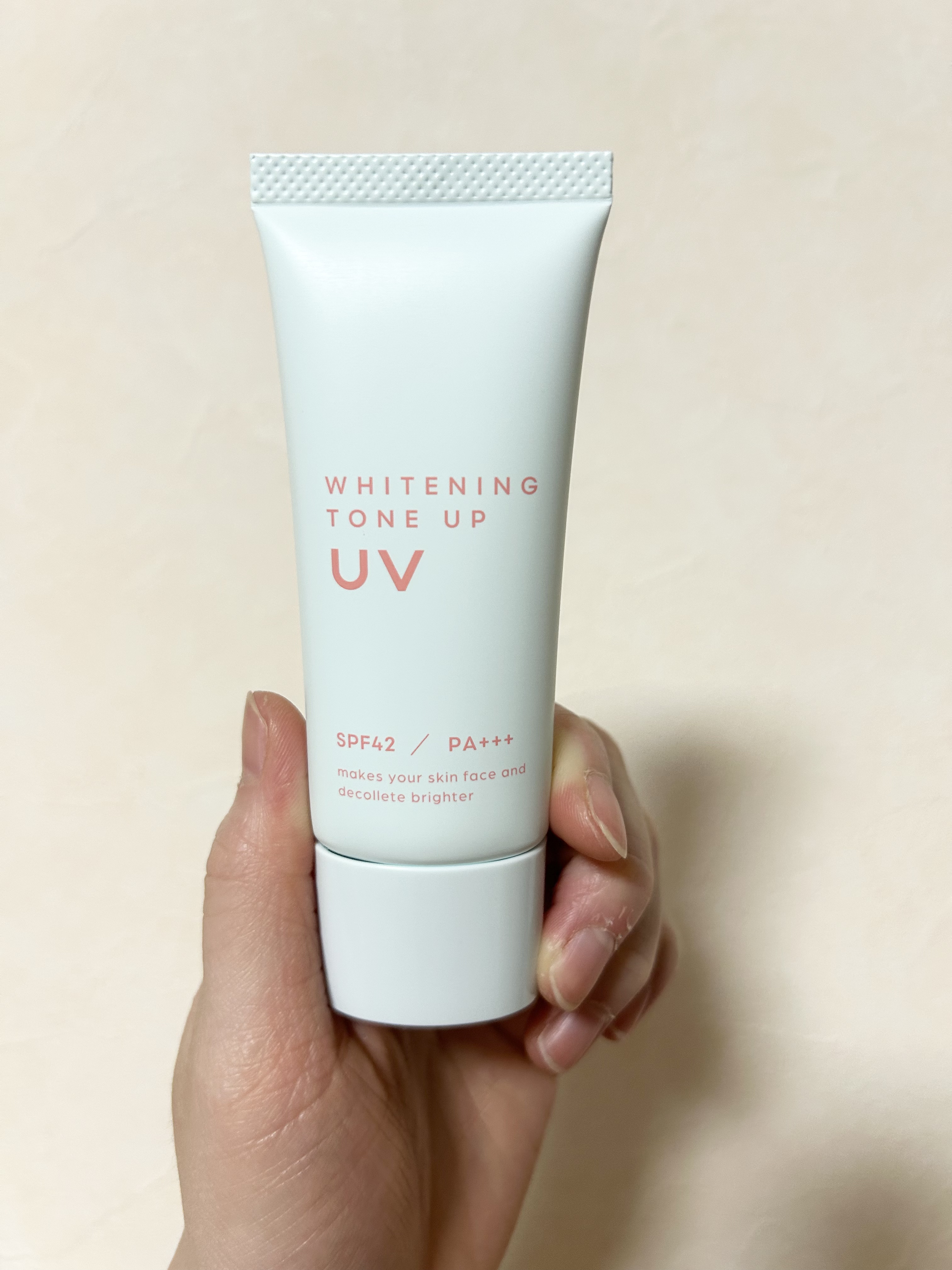 美白トーンアップUV/コージー/日焼け止めミルクを使ったクチコミ（1枚目）