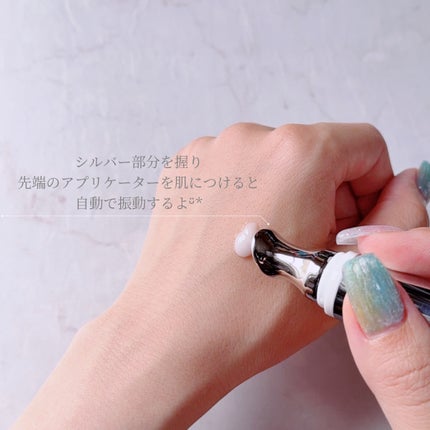 BAKUCHI NEEDLE SHOT DARK CARE AUTO EYE CREAM/LIALUSTER/アイケア・アイクリームを使ったクチコミ(3枚目)