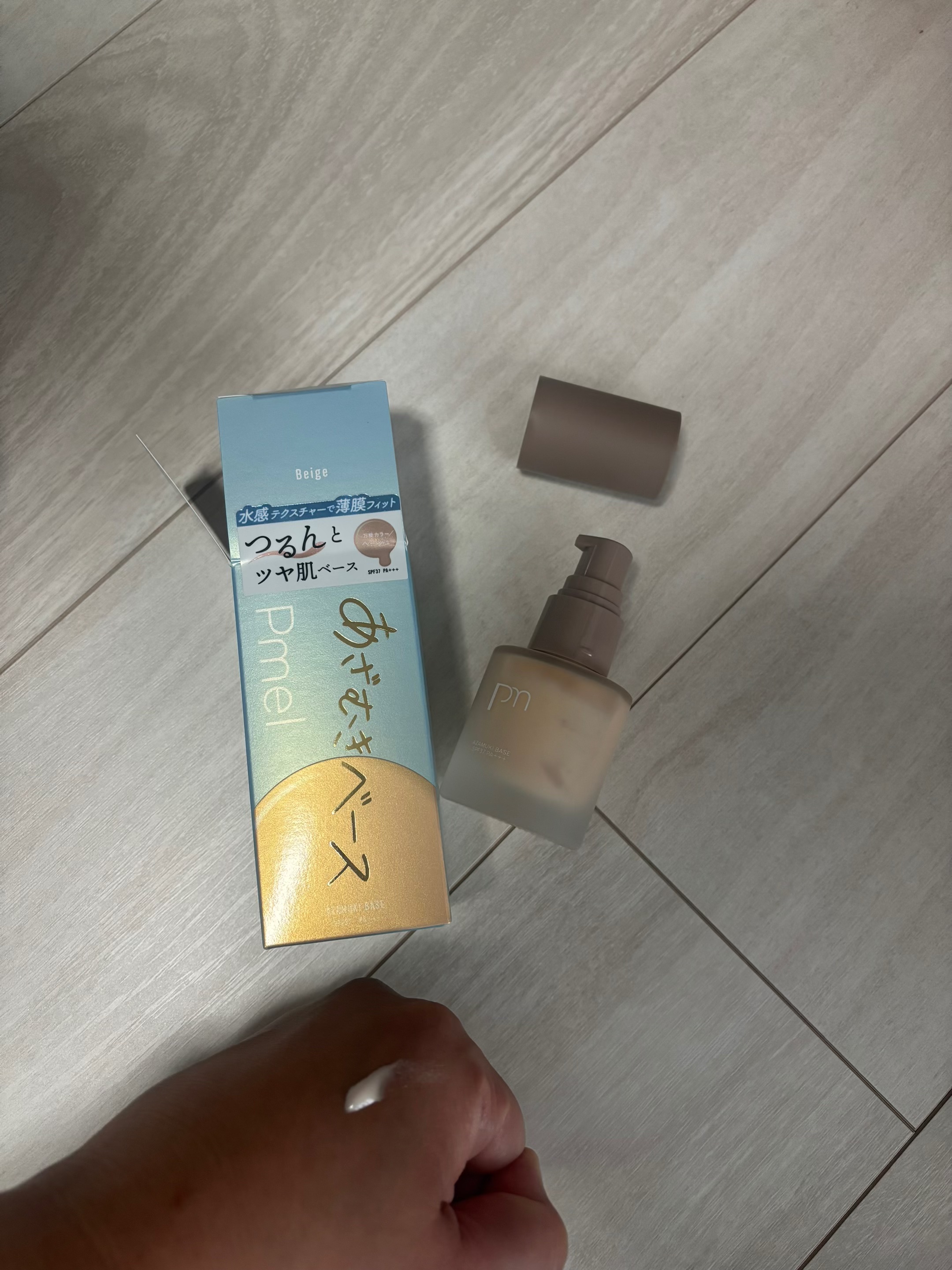 を使ったクチコミ（2枚目）