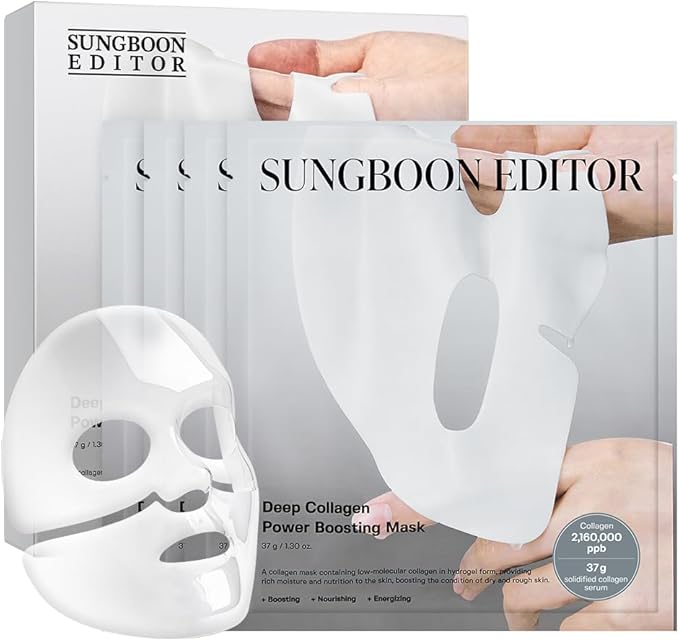 新品未開封 睡眠マスク ディープコラーゲンマスク SungBoonEditor 試してみた】ディープコラーゲンパワーブースティングマスク
