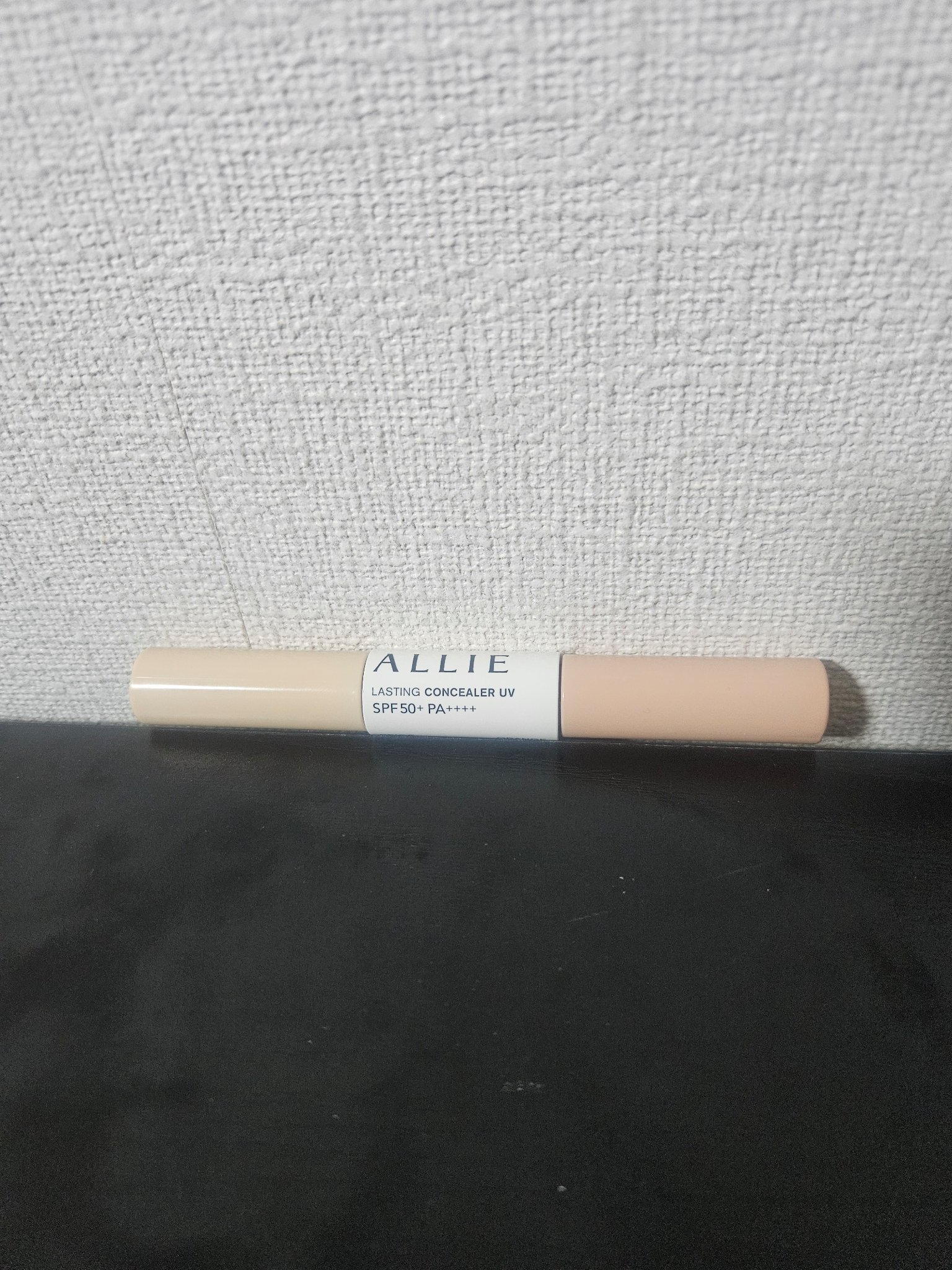 アリィー クロノビューティ ラスティングコンシーラーUV B/O/アリィー/リキッドコンシーラーを使ったクチコミ（2枚目）