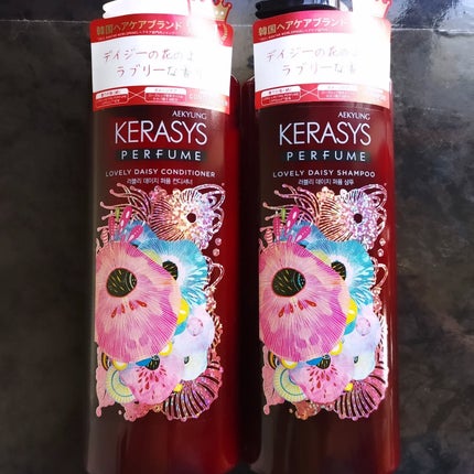 パフューム ラブリーデイジー シャンプー&コンディショナー/KERASYS/シャンプー・コンディショナーを使ったクチコミ(1枚目)