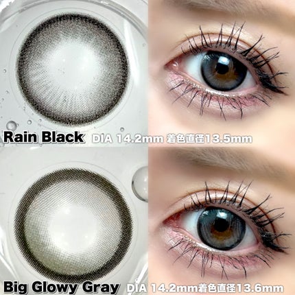 クリーミータッチライナー/キャンメイク/ジェルアイライナーを使ったクチコミ(2枚目)