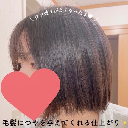 ãã€ãã¡ãŒãž ã¡ã³ããã³ã¹ ã·ã£ã³ããŒ/ããªãŒãã¡ã³ã/matsukiyo CONCRED/åžè²©ã·ã£ã³ããŒã䜿ã£ãã¯ãã³ãïŒ5æç®ïŒ