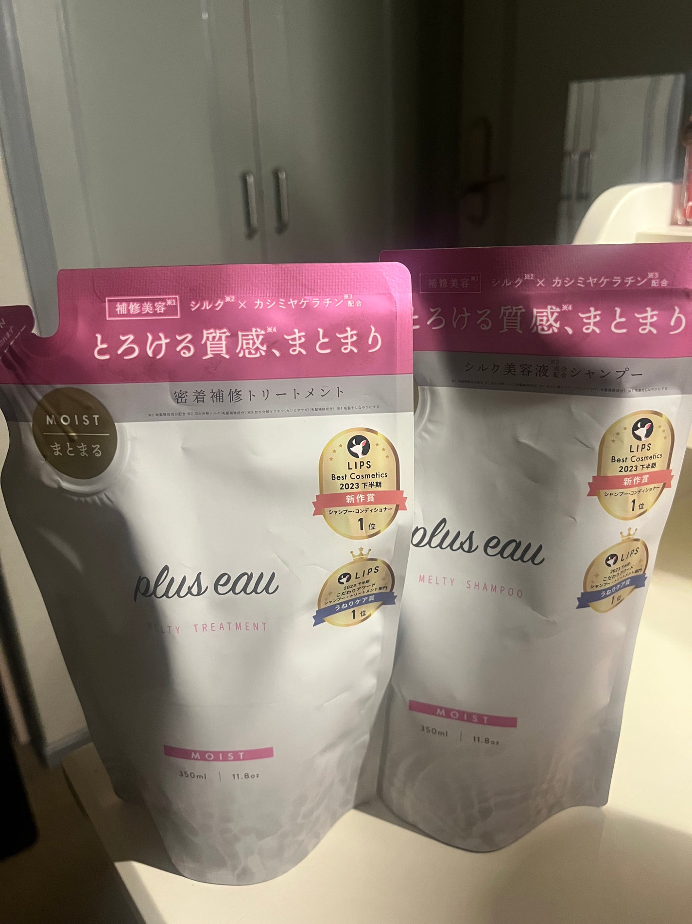 プリュスオー メルティシャンプー/メルティトリートメント/plus eau/市販シャンプーを使ったクチコミ(1枚目)