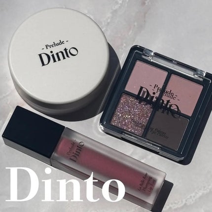 La Belle Rose Plumping Lip Tint/Dinto/口紅を使ったクチコミ(1枚目)