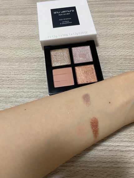 アイスカルプト/shu uemura/アイシャドウパレットを使ったクチコミ(2枚目)