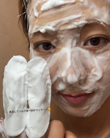 ハニーフィンガーグローブフォーポア/THE TOOL LAB/洗い流すパック・マスクを使ったクチコミ(7枚目)