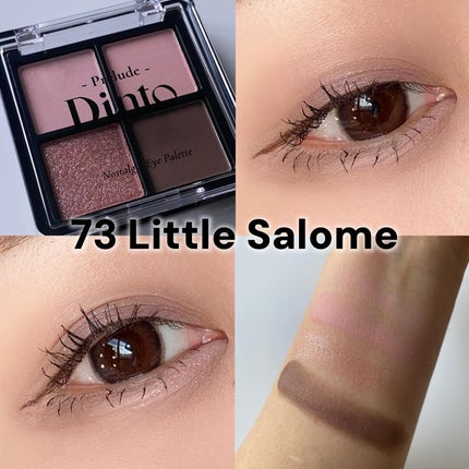 La Belle Rose Plumping Lip Tint/Dinto/口紅を使ったクチコミ(3枚目)