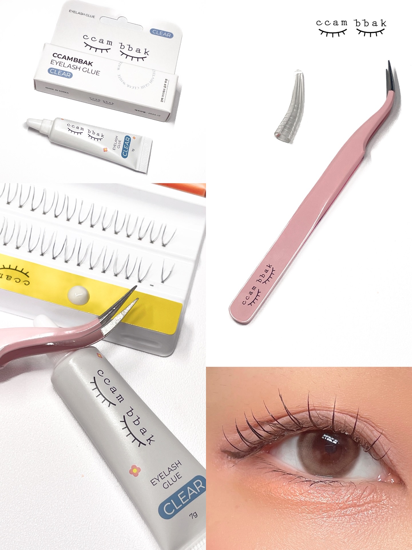 CCAM BBAK 11mm DeepOrange/CCAM BBAK/その他を使ったクチコミ（3枚目）