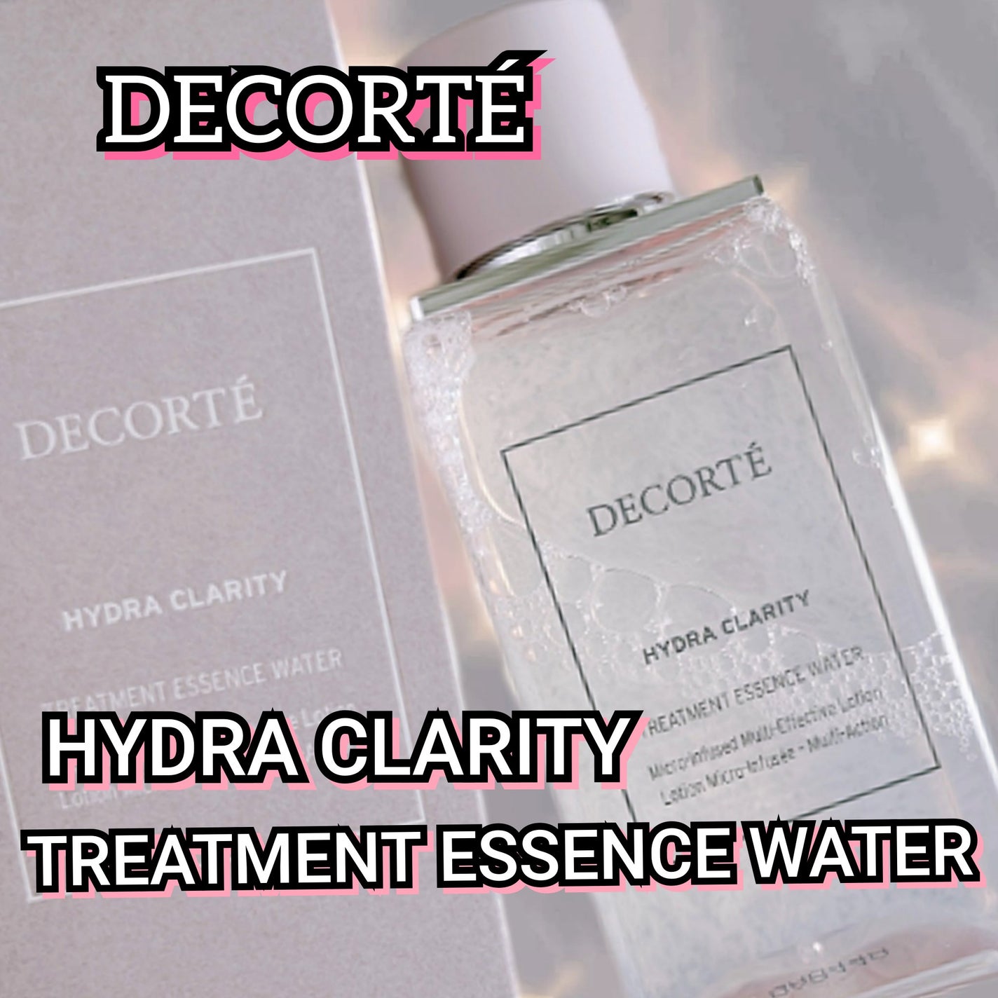 イドラクラリティ 薬用 トリートメント エッセンス ウォーター/DECORTÉ/化粧水を使ったクチコミ(1枚目)