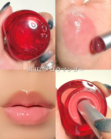 フィー リップアンドチーク グローイジェリーポット/fwee/リップグロスを使ったクチコミ(4枚目)