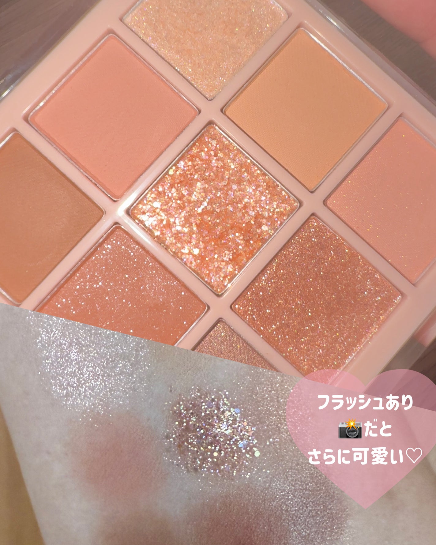 KEYBO FALL IN LOVE SHADOW PALETTE/keybo/アイシャドウパレットを使ったクチコミ(5枚目)