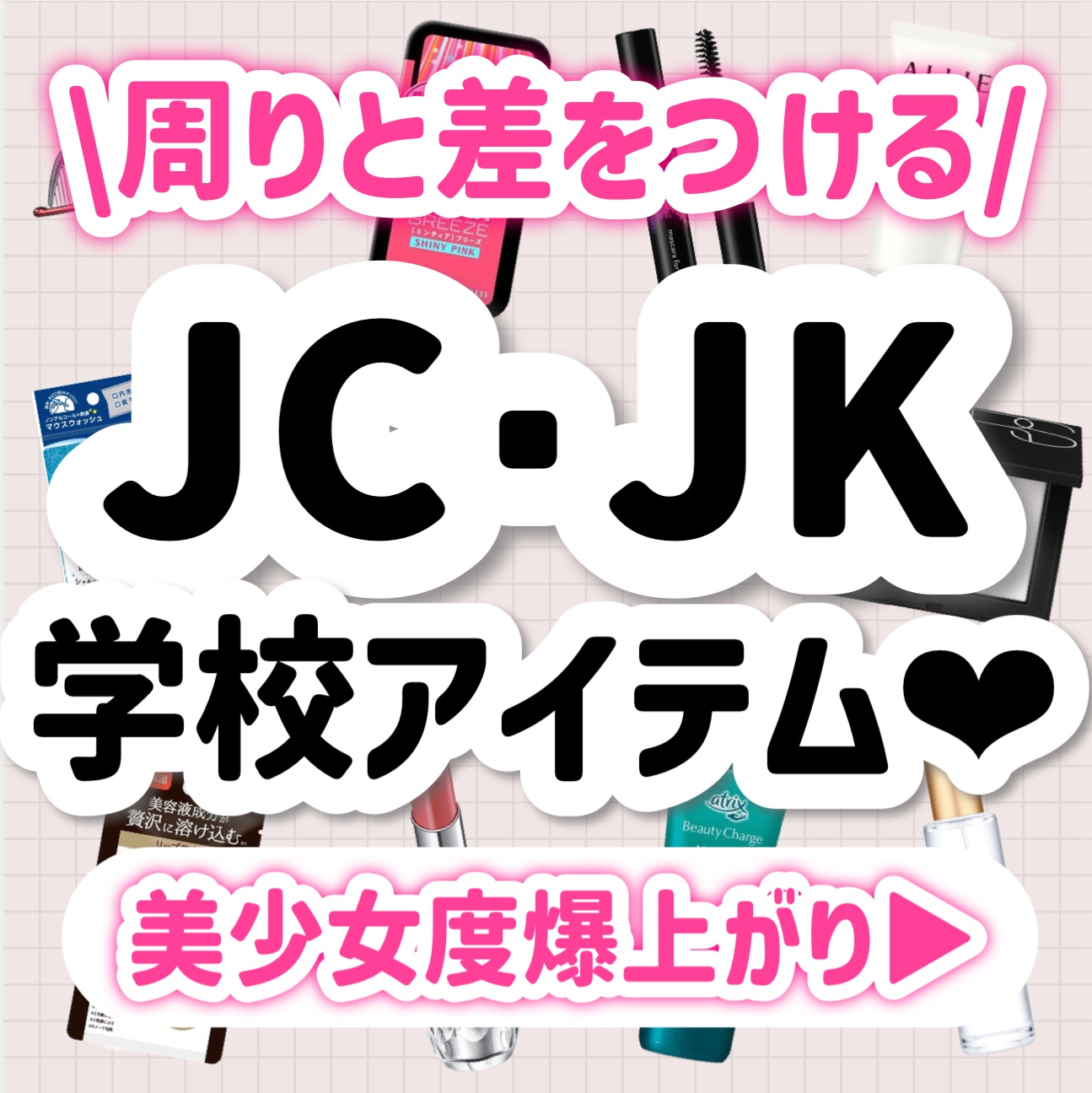 ライトリフレクティングセッティングパウダー　プレスト　N/NARS/プレストパウダーを使ったクチコミ（1枚目）