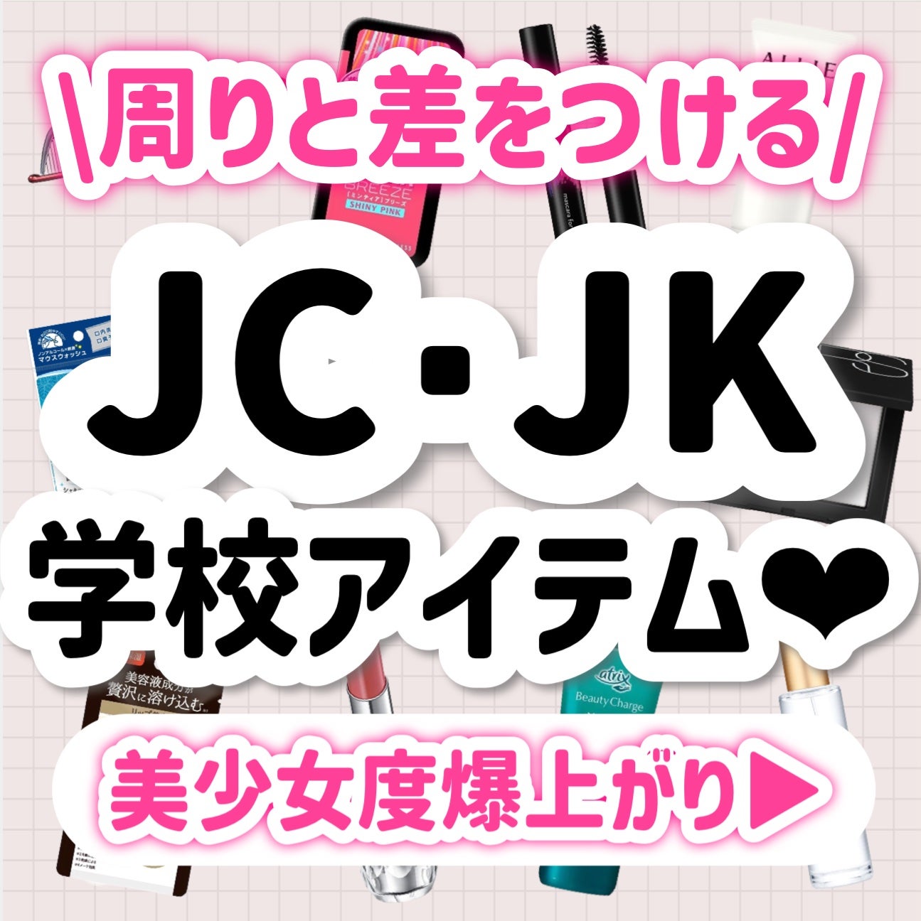 ライトリフレクティングセッティングパウダー プレスト N/NARS/プレストパウダーを使ったクチコミ(1枚目)