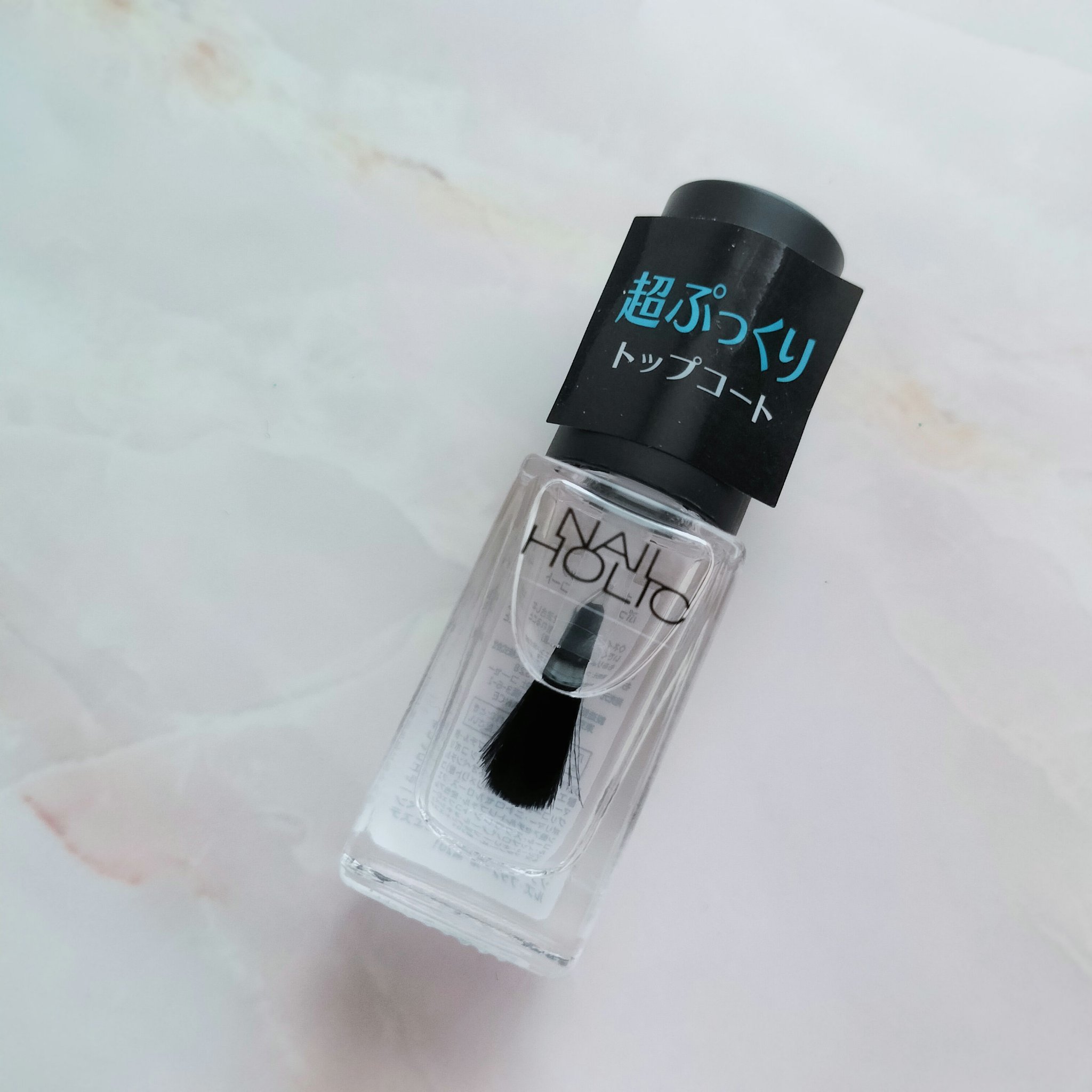 ネイルホリック ぷっくり トップコート/ネイルホリック/ネイルトップコートを使ったクチコミ（1枚目）