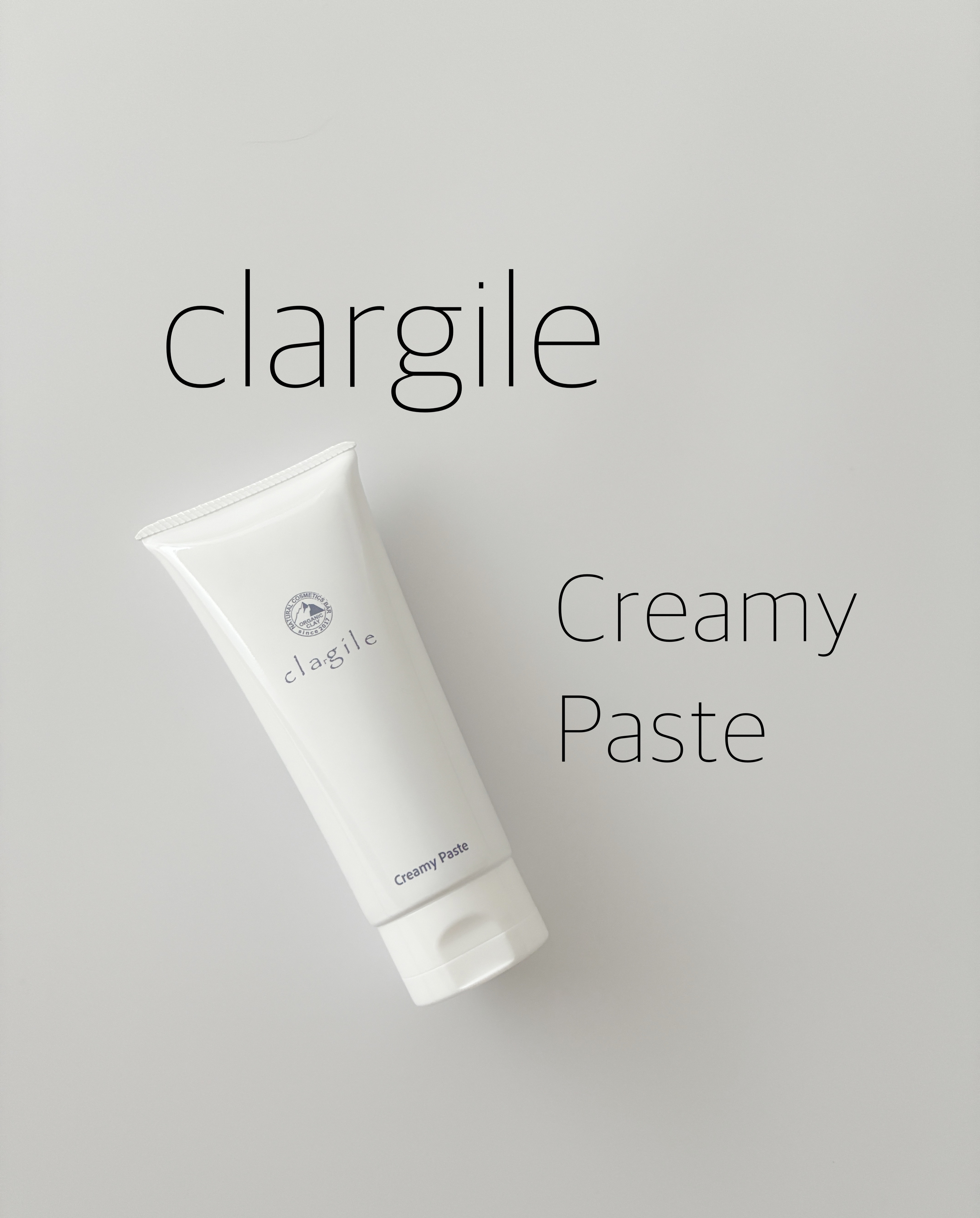  クレイル クリーミーペースト/clargile/その他洗顔料を使ったクチコミ（1枚目）