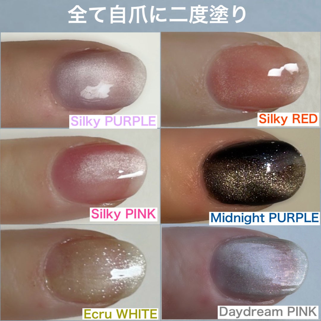 ジェルネイル(ライト対応)/セリア/ジェルネイルを使ったクチコミ(3枚目)