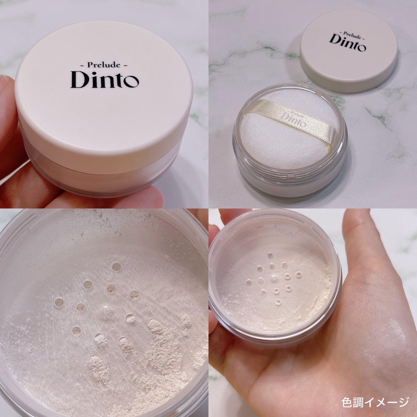 La Belle Rose Plumping Lip Tint/Dinto/口紅を使ったクチコミ(4枚目)