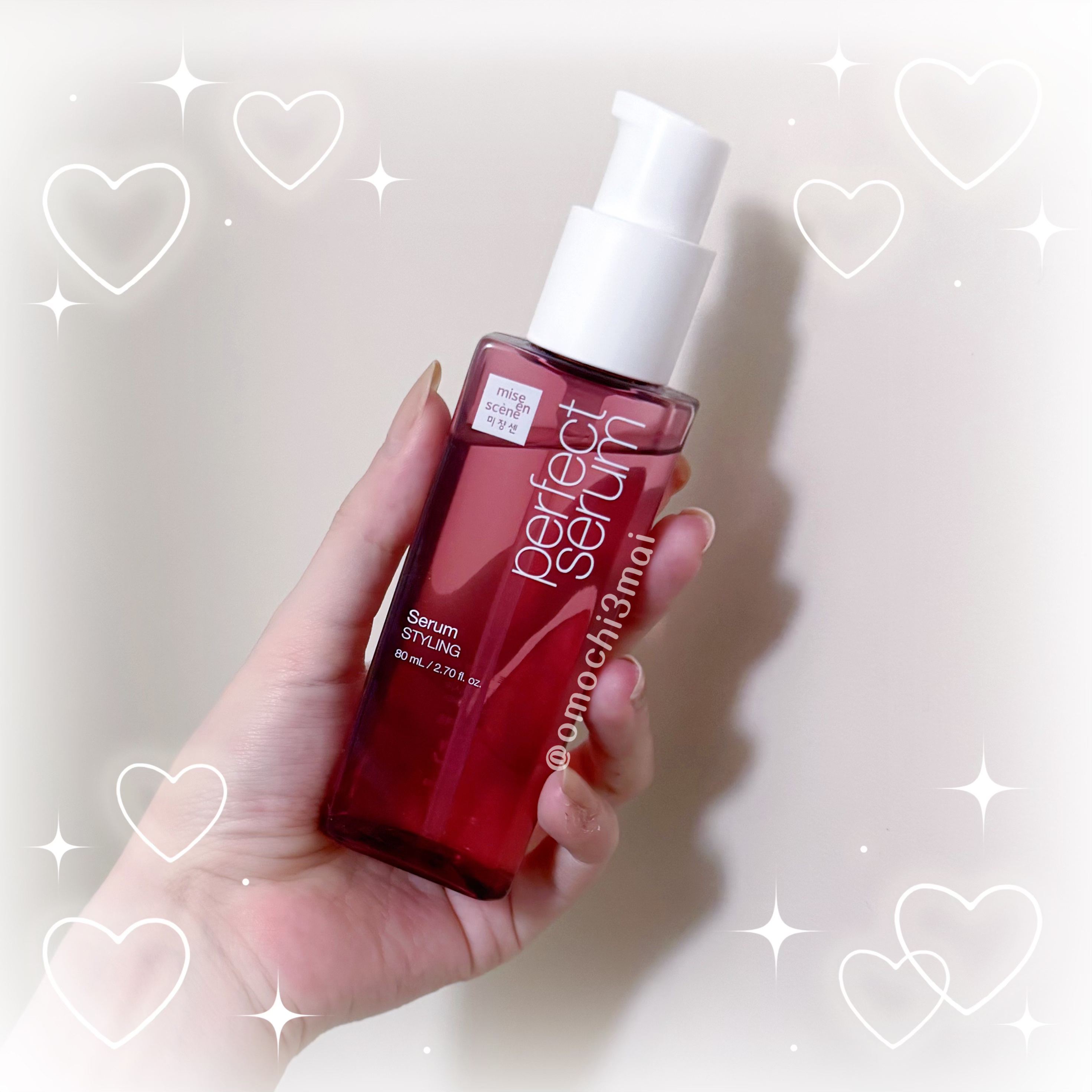 パーフェクトセラム スタイリングセラム/miseenscene/アウトバストリートメントを使ったクチコミ（2枚目）