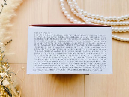 プレミアリフト/CANADEL/オールインワン化粧品を使ったクチコミ(5枚目)