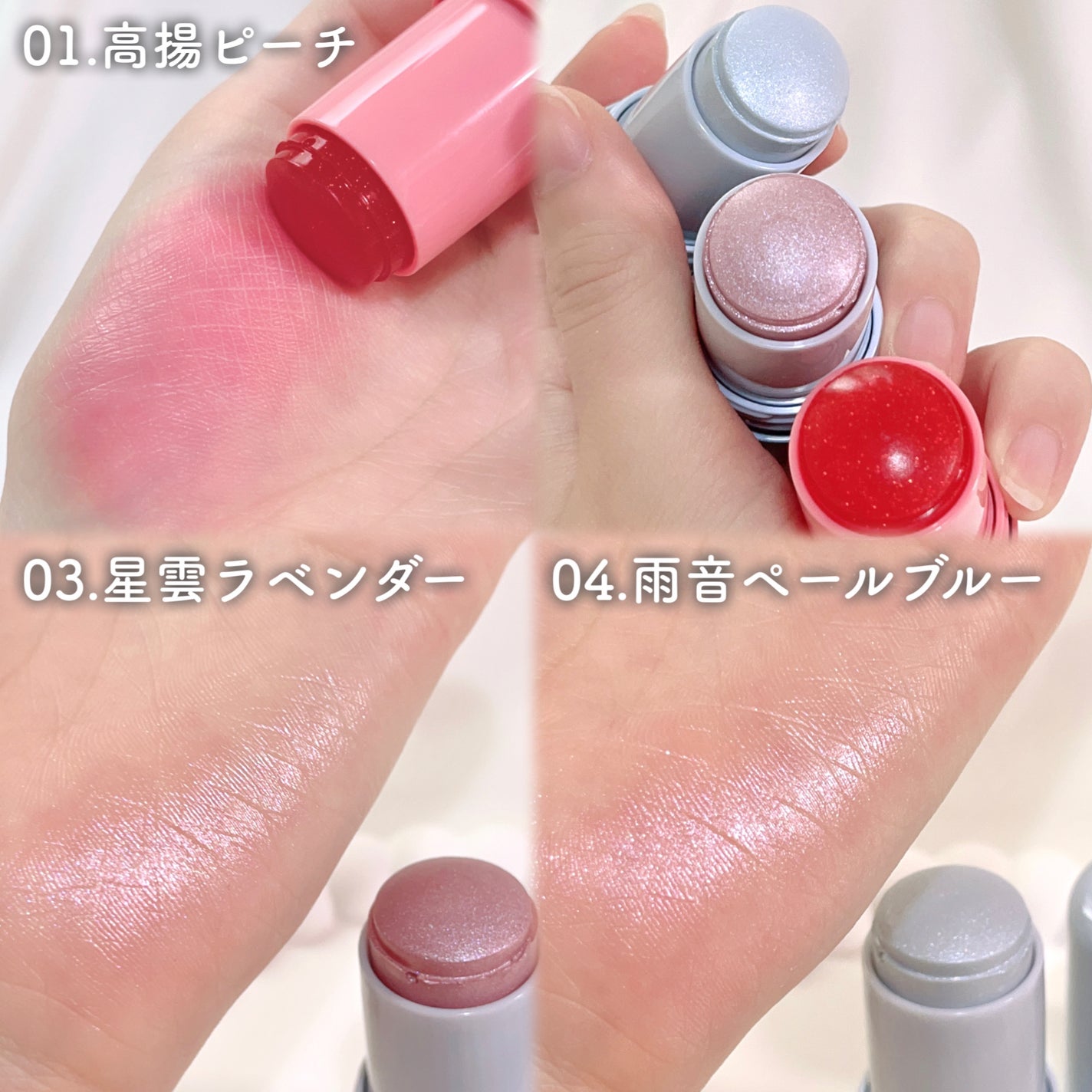 ãœããð¶ãã©ããâ on LIPS ãã·ãã£ã·ãã®ãŒãªãŒãã¯ã¹ãã£ãŒãã¯ã»ã«ãªãâ¡ãUi2.ïŒãŠã€ãŠ..ãïŒ3æç®ïŒ