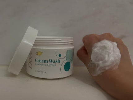 ダヴ クリームボディウォッシュ ジョイアスグロウ/ダヴ/ボディソープを使ったクチコミ(5枚目)