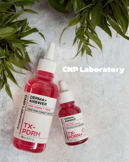 ピンクトーニング™︎ディープインショットアンプル/CNP Laboratory/美容液を使ったクチコミ(1枚目)